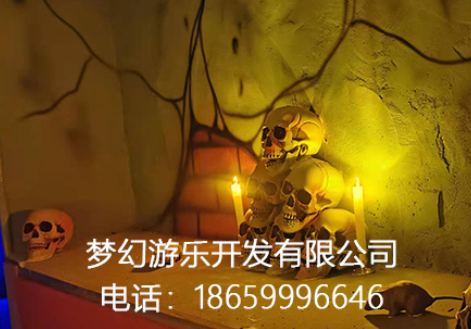 微信截圖_20220826174902.png