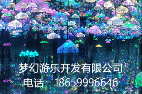 微信截圖_20230525101333.png