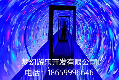 微信截圖_20230925105819.png