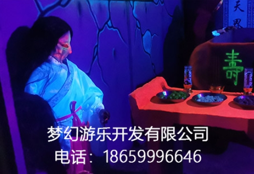 微信截圖_20231102143309.png