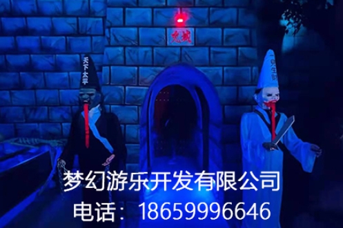 微信截圖_20231214142153.png