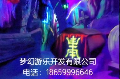 微信截圖_20240418114033.png